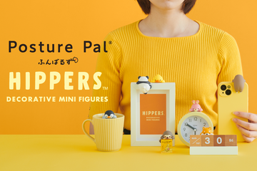 HIPPERS Funbarus (Posture Pal)