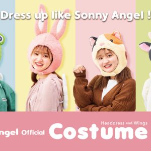 Sonny Angel Costume - Series 2