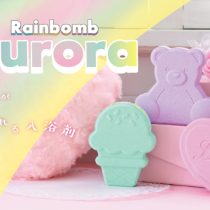 Rainbomb Aurora