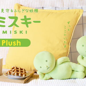 SMISKI Plush