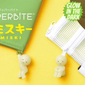 SMISKI ZIPPERBITE - Vol. 1